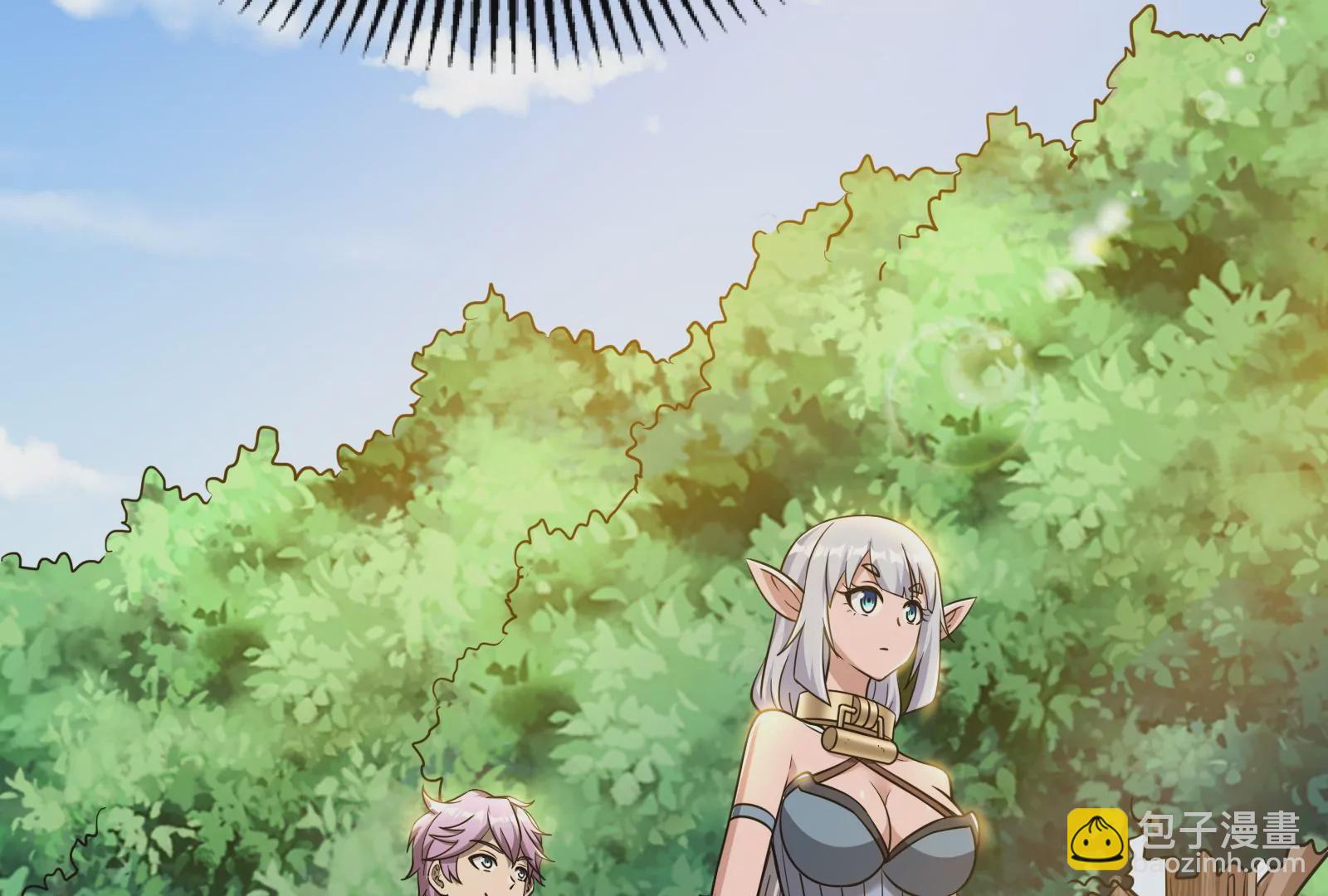 古神遊戲 - 第27話 敲詐！哥布林也有陋習(3/3) - 2